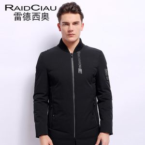 Raidciau/雷德西奥 LY008