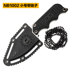 SOG NB1002