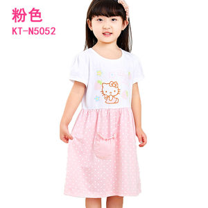 HELLO KITTY/凯蒂猫 KT-N5052A