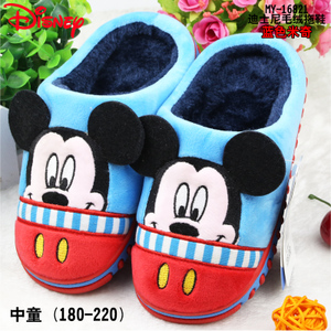 Disney/迪士尼 MY16821