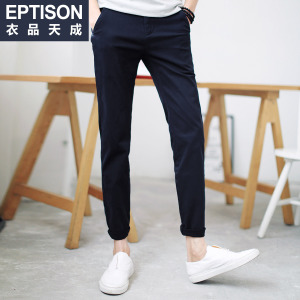 Eptison/衣品天成 7MK010