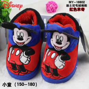 Disney/迪士尼 MY16802