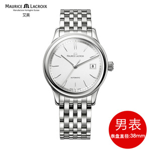 MAURICE LACROIX/艾美表 LC6027-SS002-130