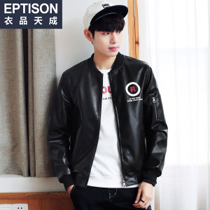 Eptison/衣品天成 7MP001