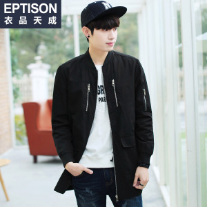 Eptison/衣品天成 7MF003