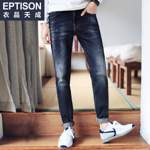 Eptison/衣品天成 7MK025