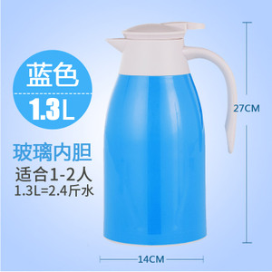 麦天 1300ML