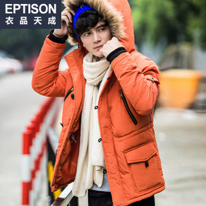 Eptison/衣品天成 4MY025