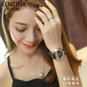 Kenzina/歌时娜 13044B