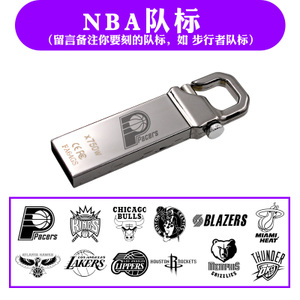 X750W-64G-NBA