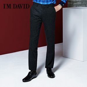 I’m David DNPT714A