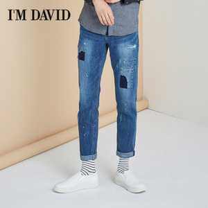 I’m David DPDP61G5