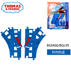 Thomas＆Friends/托马斯＆朋友 BGM66