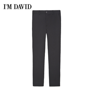 I’m David DPWP71C2