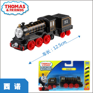 Thomas＆Friends/托马斯＆朋友 BHR75