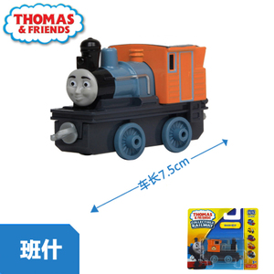 Thomas＆Friends/托马斯＆朋友 BHR81