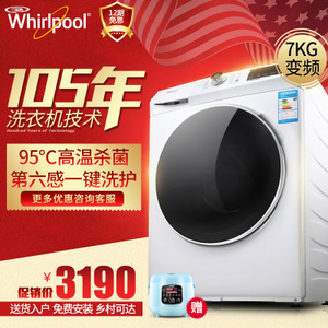 Whirlpool/惠而浦 WG-F70821BW