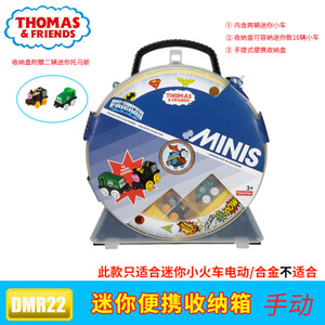 Thomas＆Friends/托马斯＆朋友 DMR22