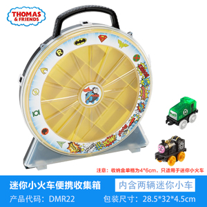 Thomas＆Friends/托马斯＆朋友 DMR22