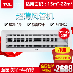 TCL KFRD-36F5W