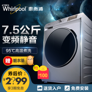 Whirlpool/惠而浦 WF712921BL5W