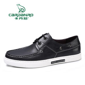 Cardanro/卡丹路 C1701802