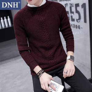 DNH DNH-Q7701