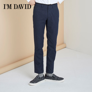 I’m David DPPT71C2