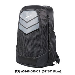 Nike/耐克 BA5246-060