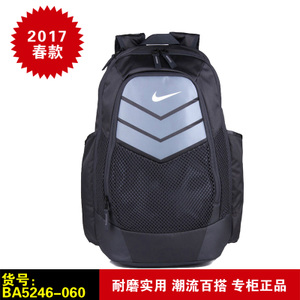 Nike/耐克 BA5246-060