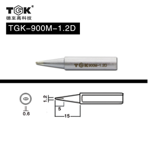 TGK-900M-B-1.2D