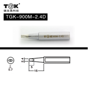 TGK-900M-B-2.4D