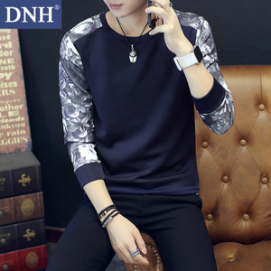 DNH DNH-lx-812