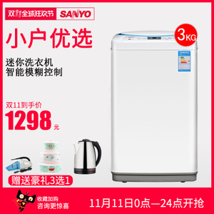 Sanyo/三洋 XQB30-Mini2