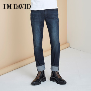 I’m David DQDP51A2