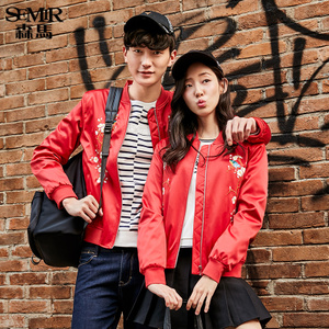 Semir/森马 19-017082301-6600