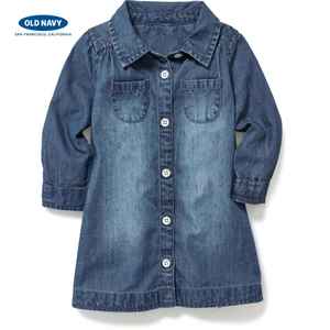 OLD NAVY 000341557