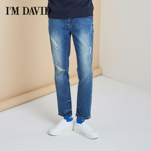 I’m David DQDP51A4