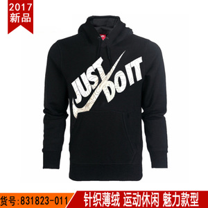 Nike/耐克 831823-011