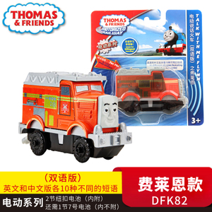 Thomas＆Friends/托马斯＆朋友 DFK82