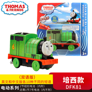 Thomas＆Friends/托马斯＆朋友 DFK81