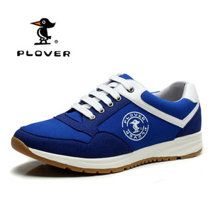 Plover A17081