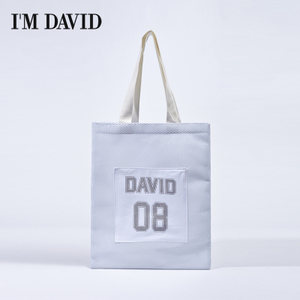 I’m David DQBG00B1