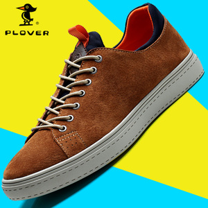 Plover A04002