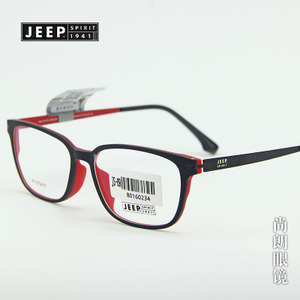JEEP/吉普 R1079