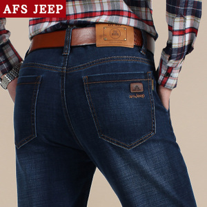 Afs Jeep/战地吉普 0930..