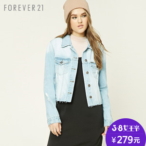 Forever 21/永远21 00229955