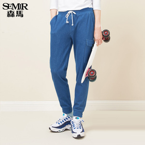 Semir/森马 19-017271206-8300