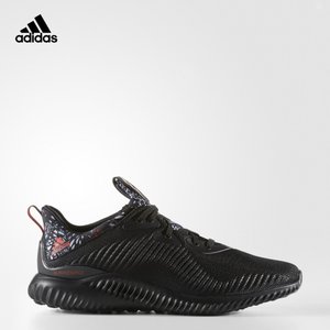 Adidas/阿迪达斯 2017Q1SP-GTQ65