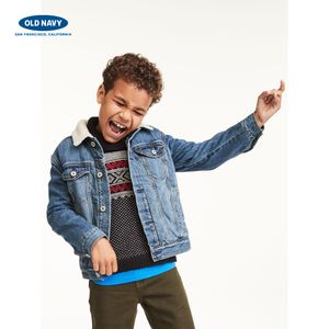 OLD NAVY 000432827